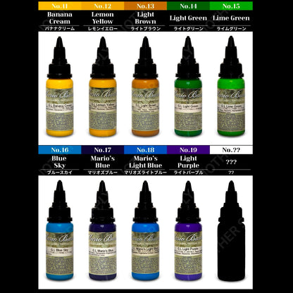 Mario Barth Gold Label Intenze tattoo ink sets