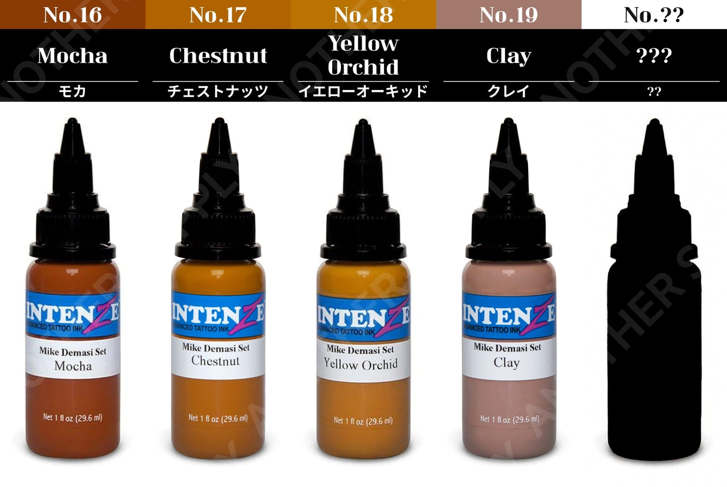 マイク・デマシ　カラーポートレートセット1oz