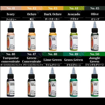 Eternal Ink 1oz #1~67