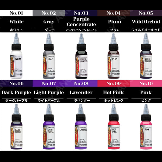 Eternal Ink 1oz #1~67