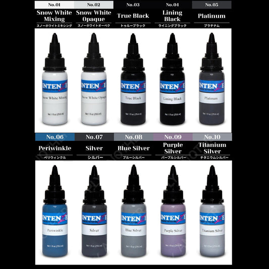 INTENZE standard color 1oz #1~84
