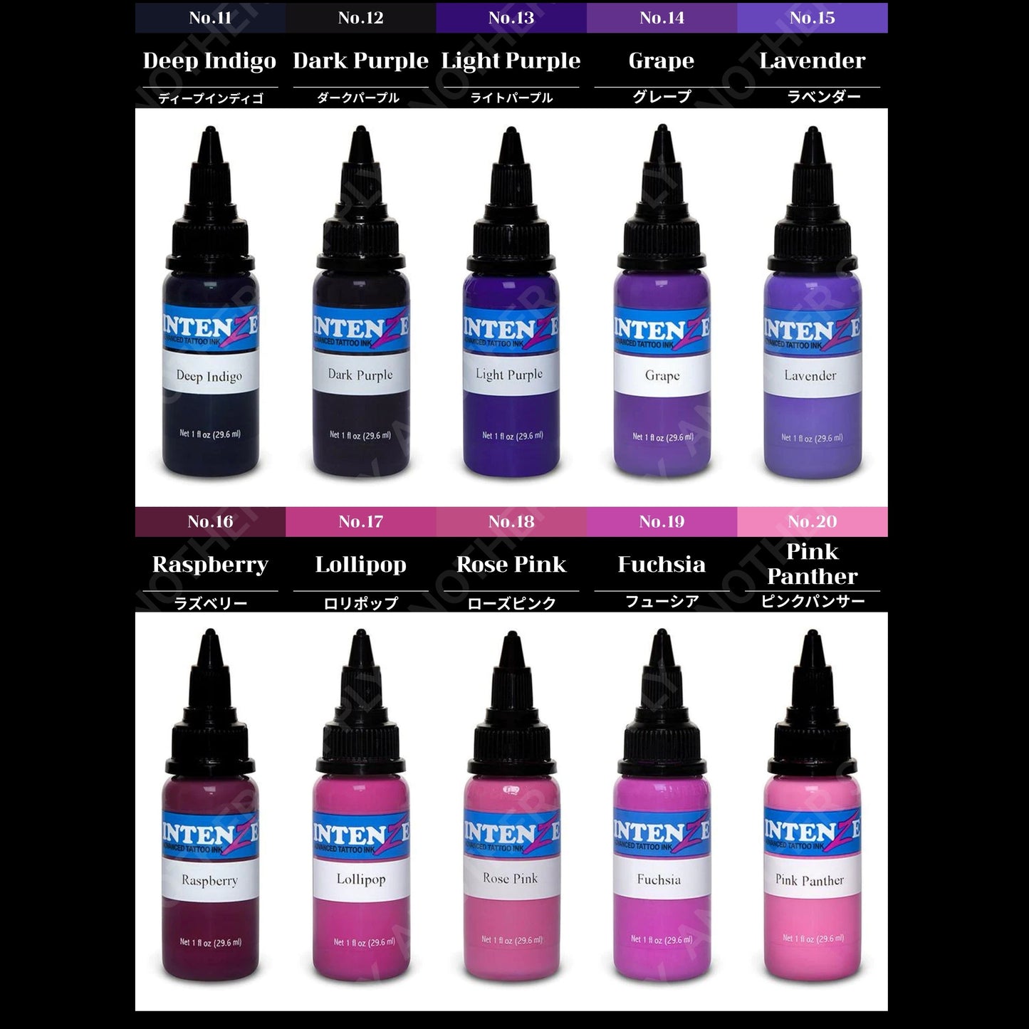 INTENZE standard color 1oz #1~84