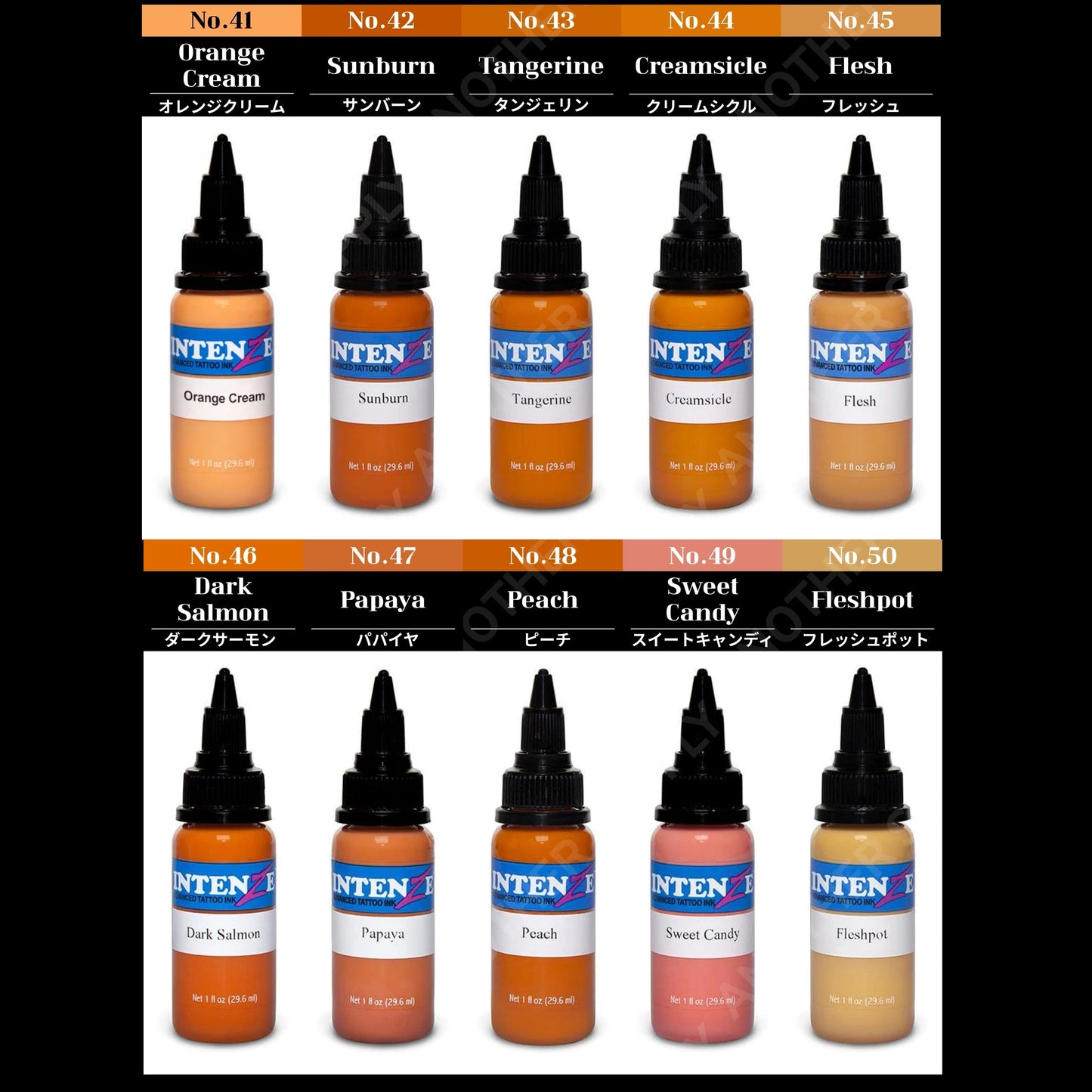 INTENZE standard color 1oz #1~84