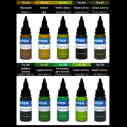 INTENZE standard color 1oz #1~84